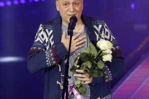 ЗОЛОТОЙ СОФИТ-2018.